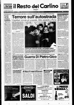 giornale/RAV0037021/1996/n. 351 del 29 dicembre
